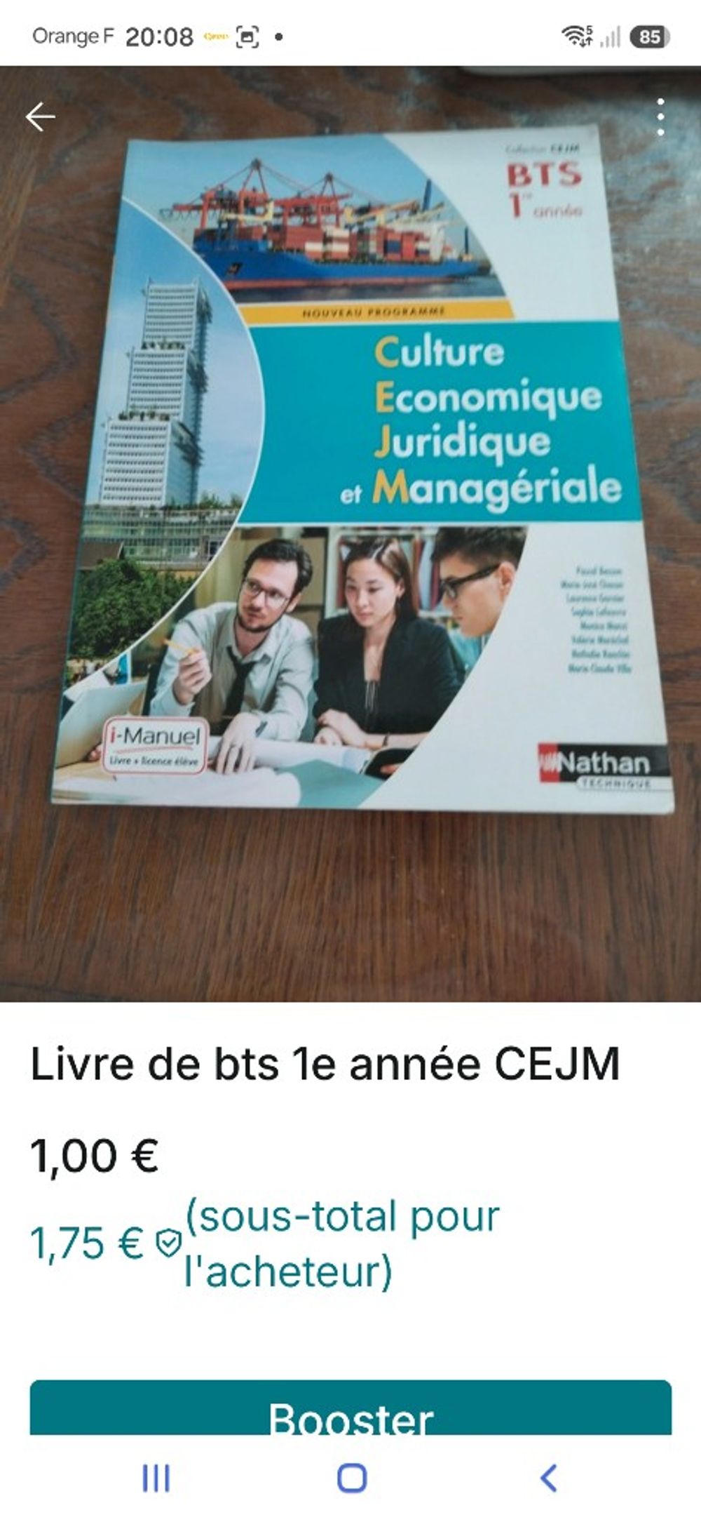 Image item