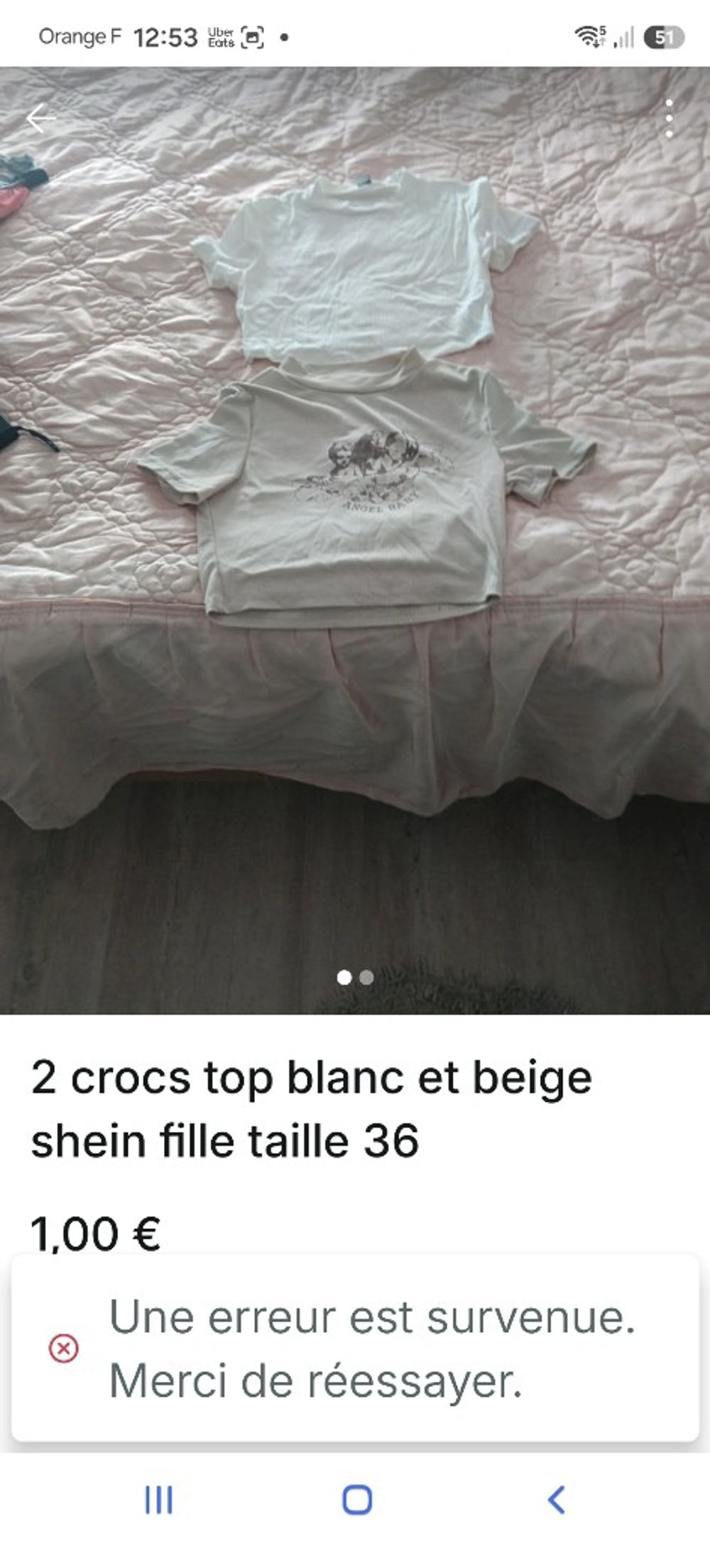Image item