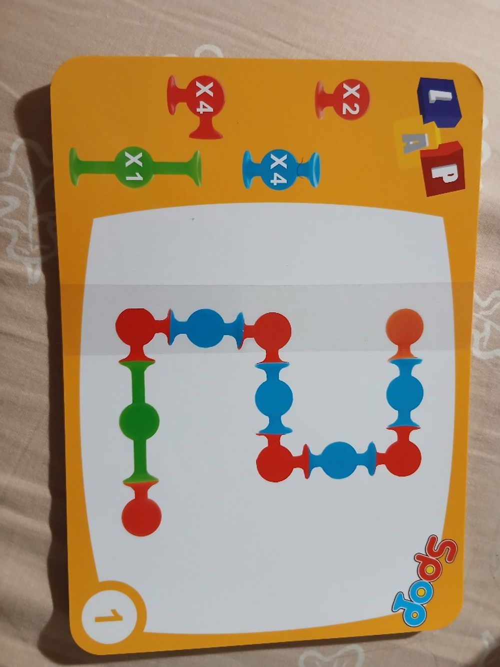 Image item