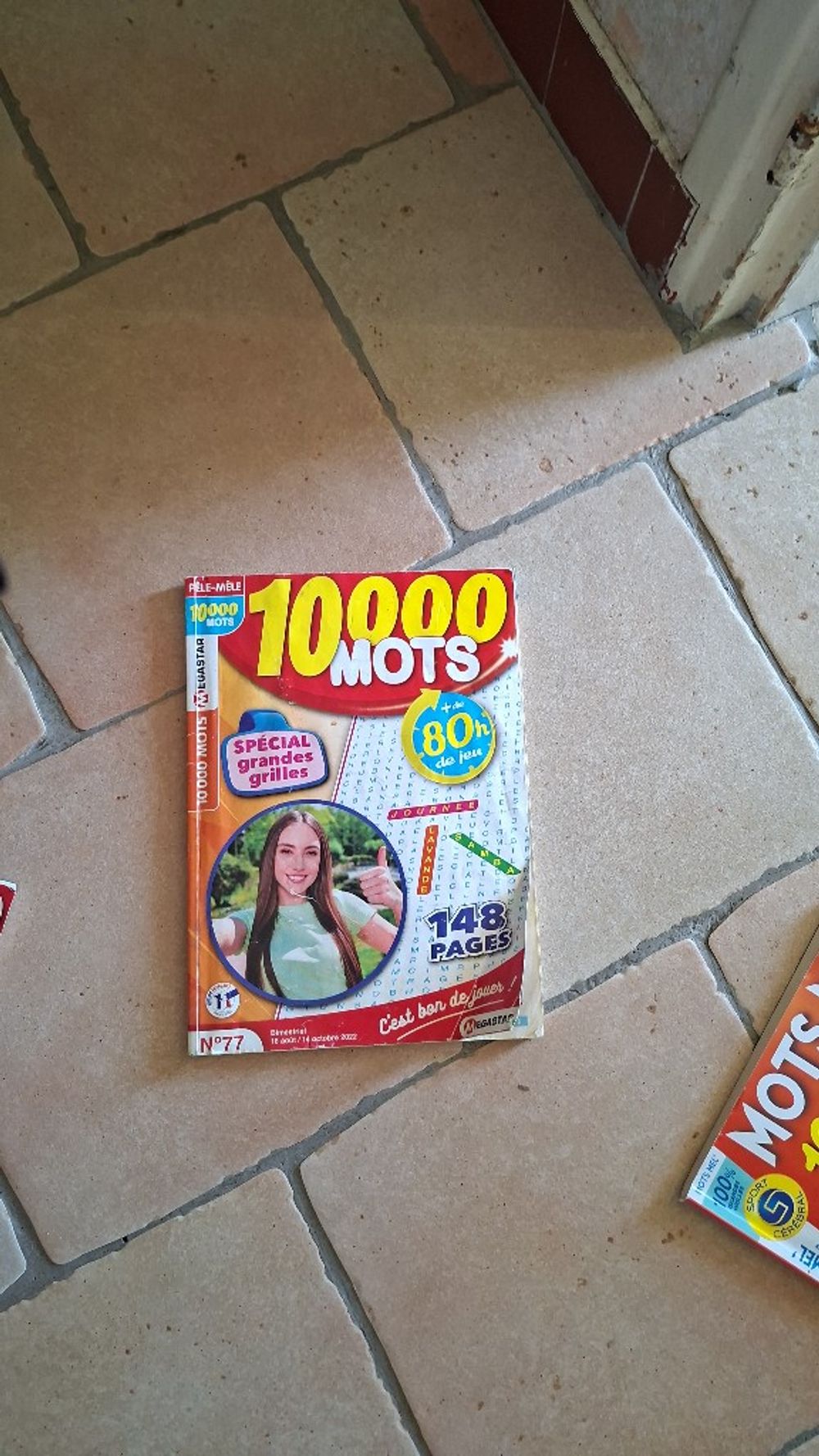 Image item