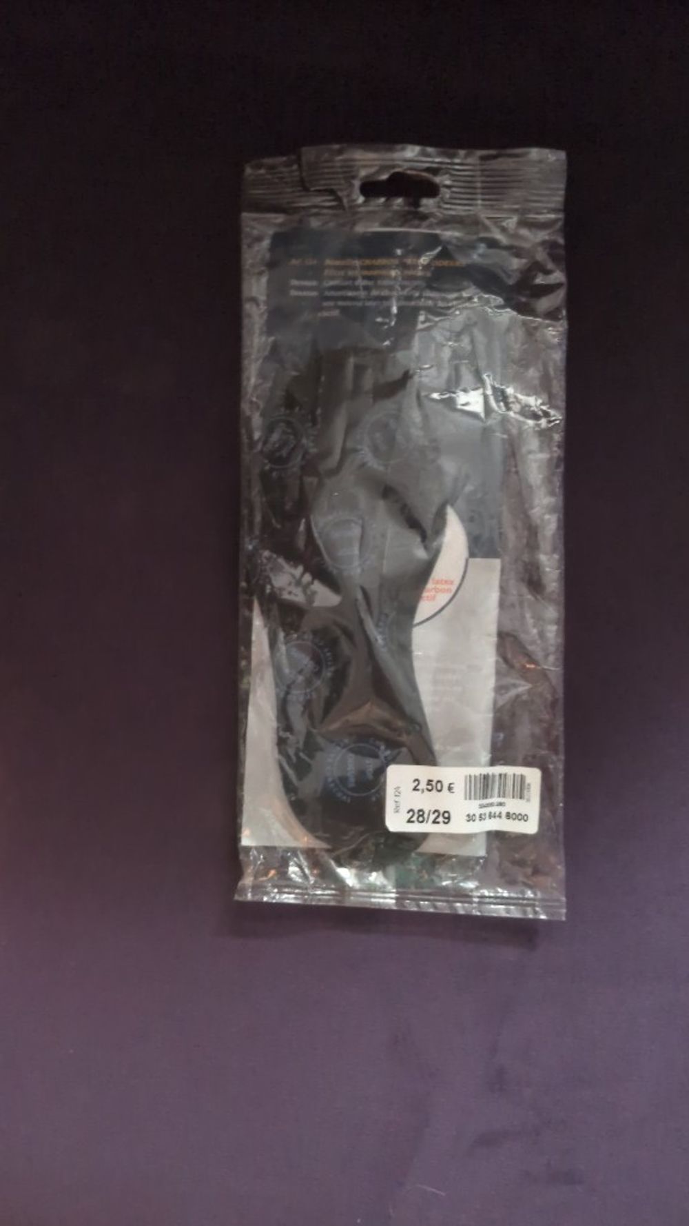 Image item