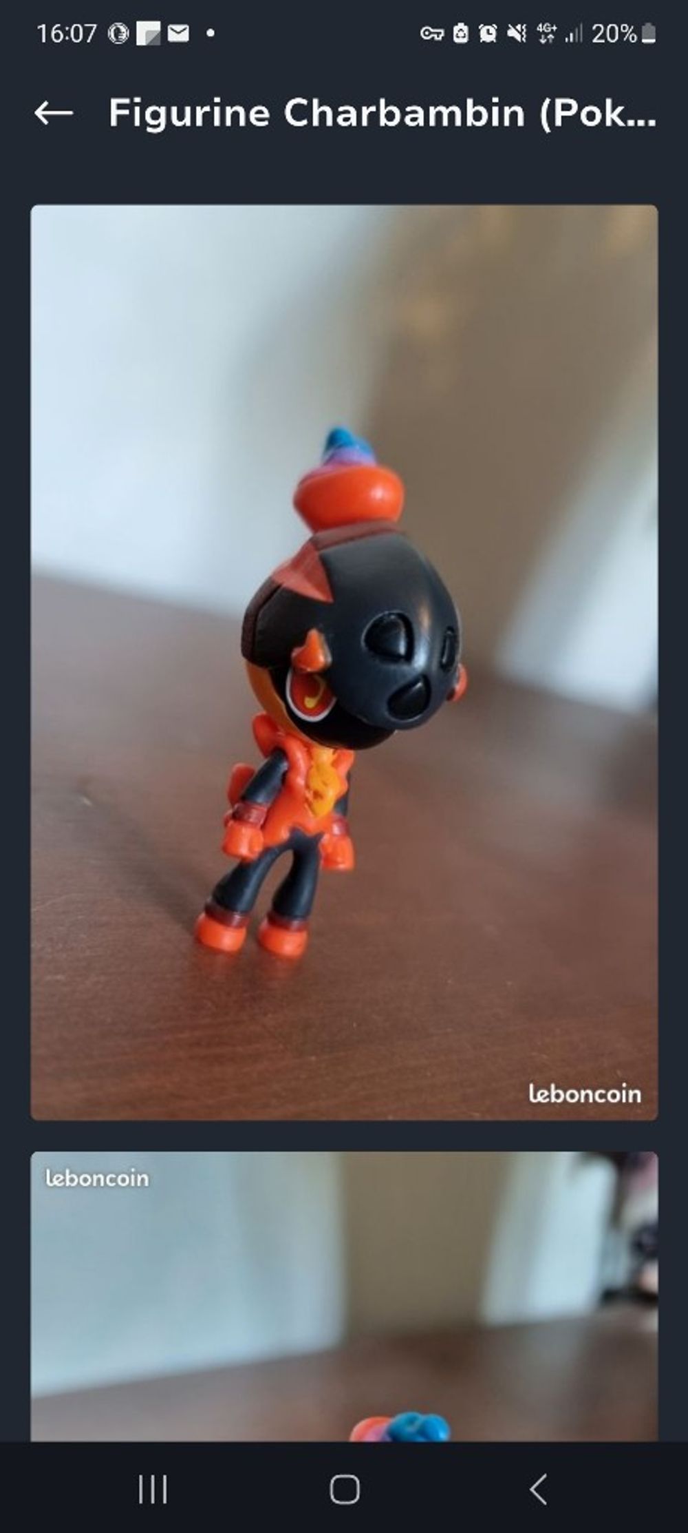 Image item