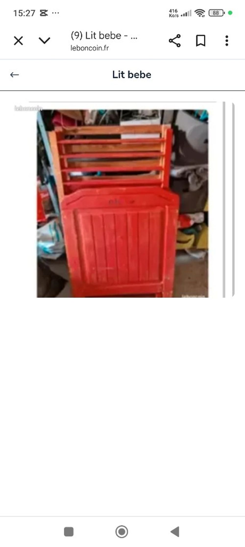 Image item