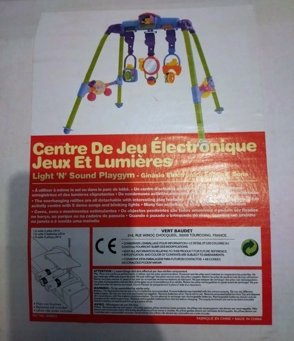 Image item