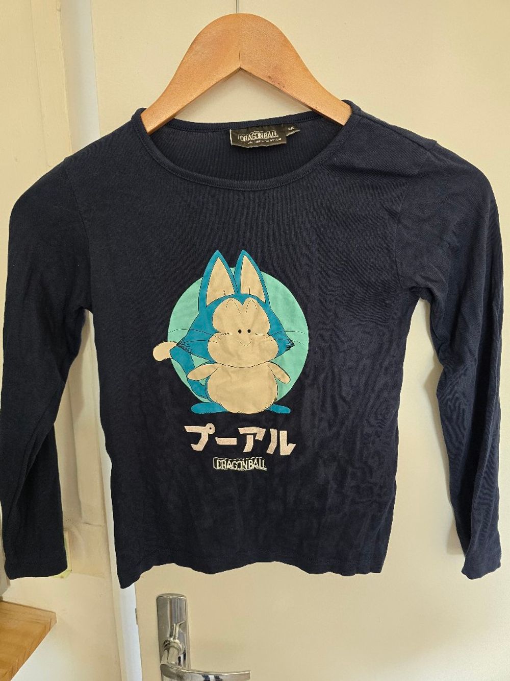 Image item