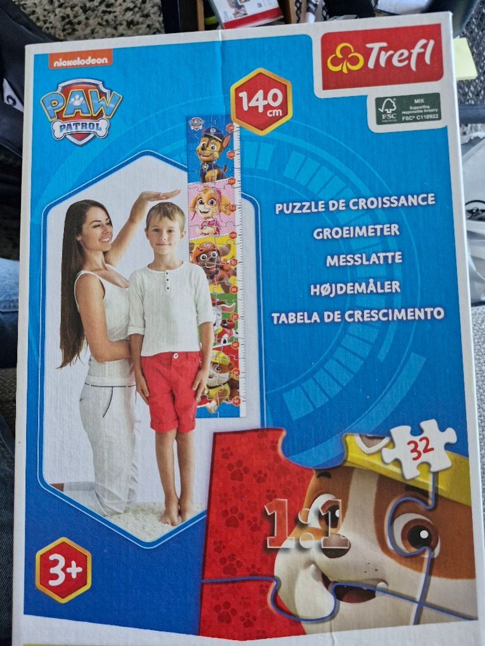 Image item