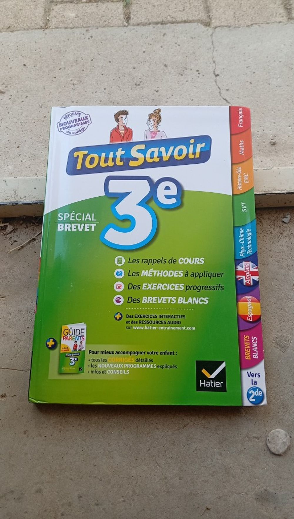 Image item