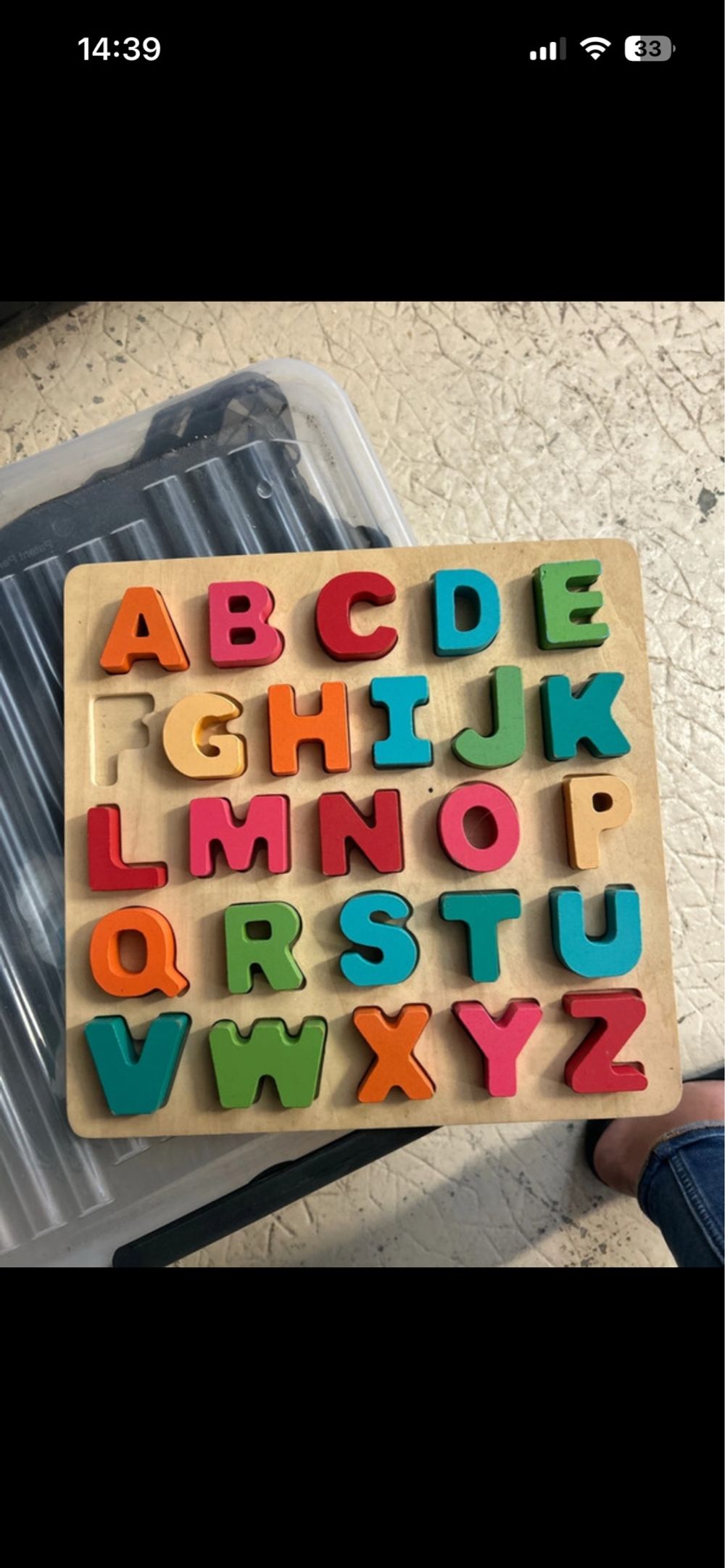 Image item