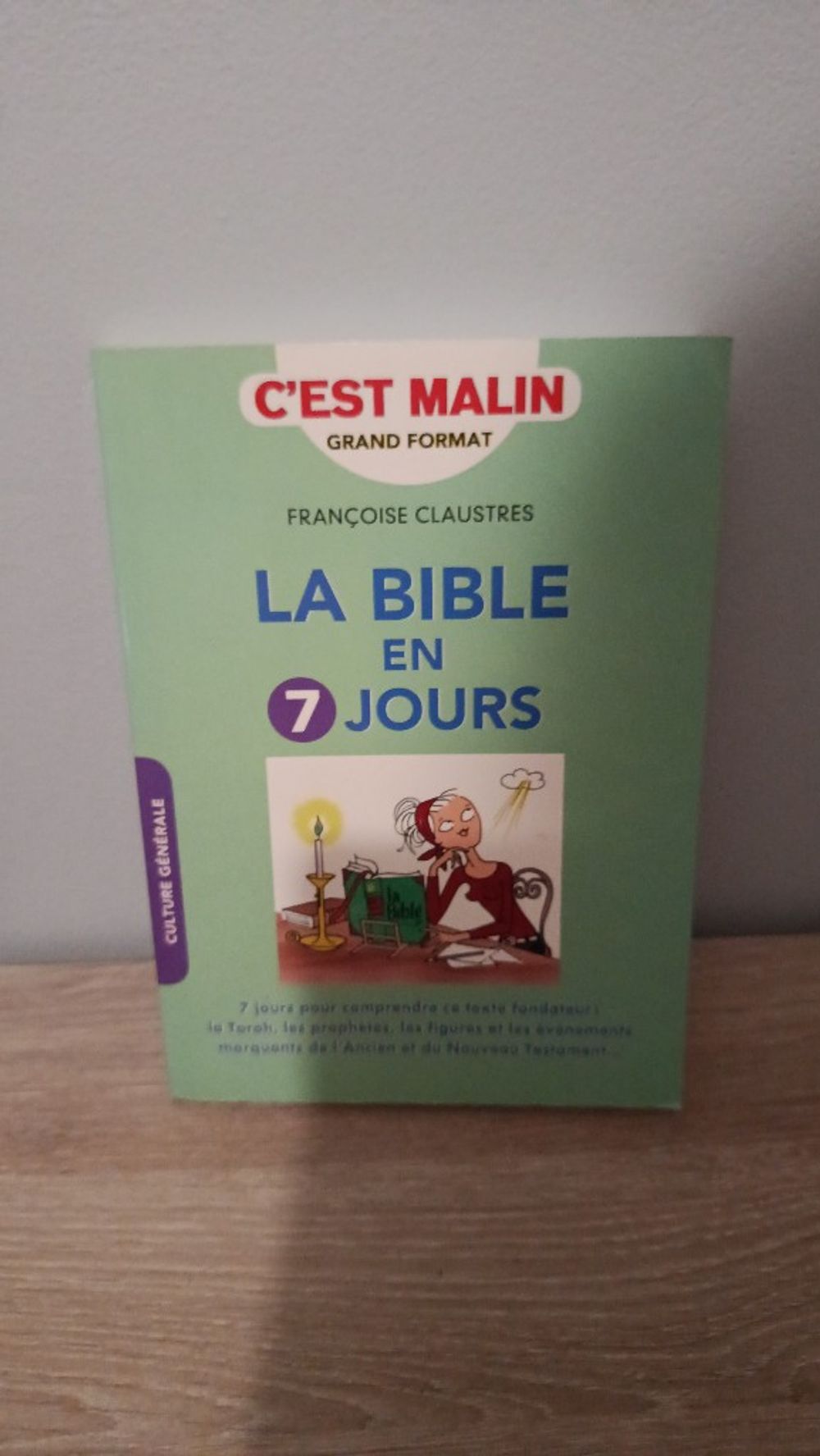 Image item