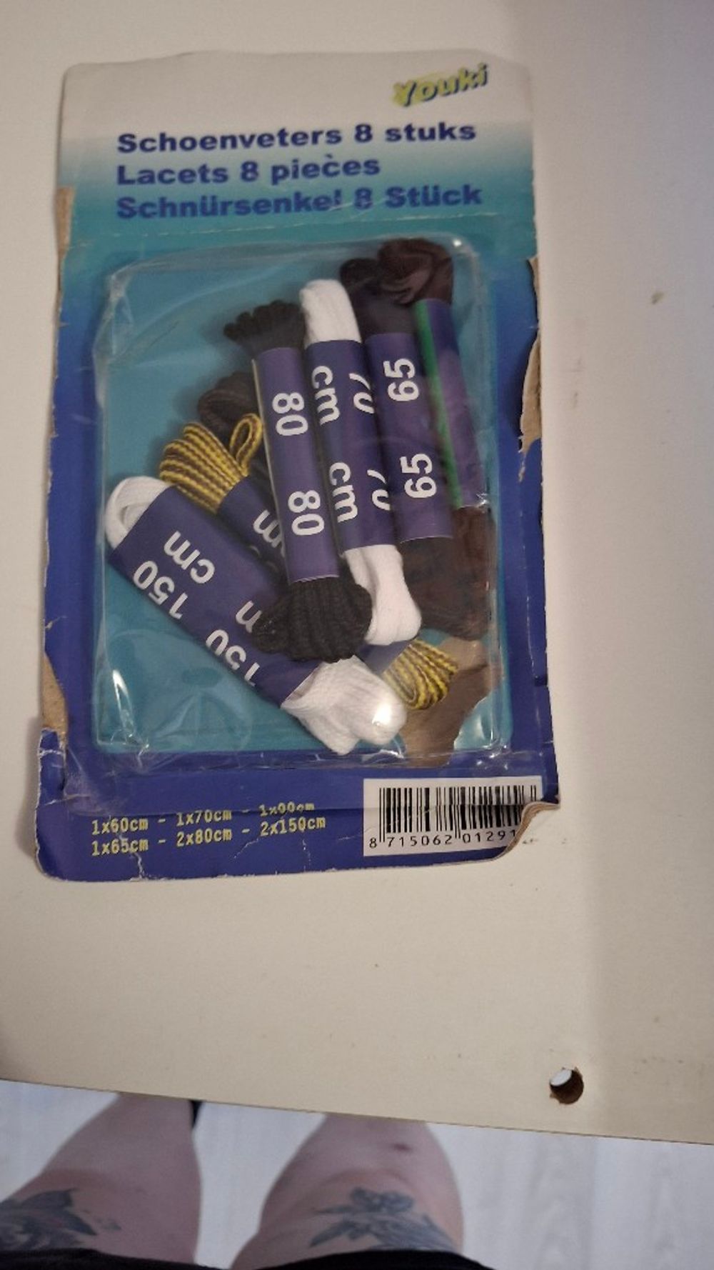 Image item