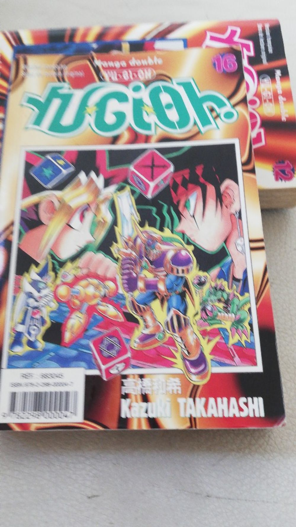 Image item