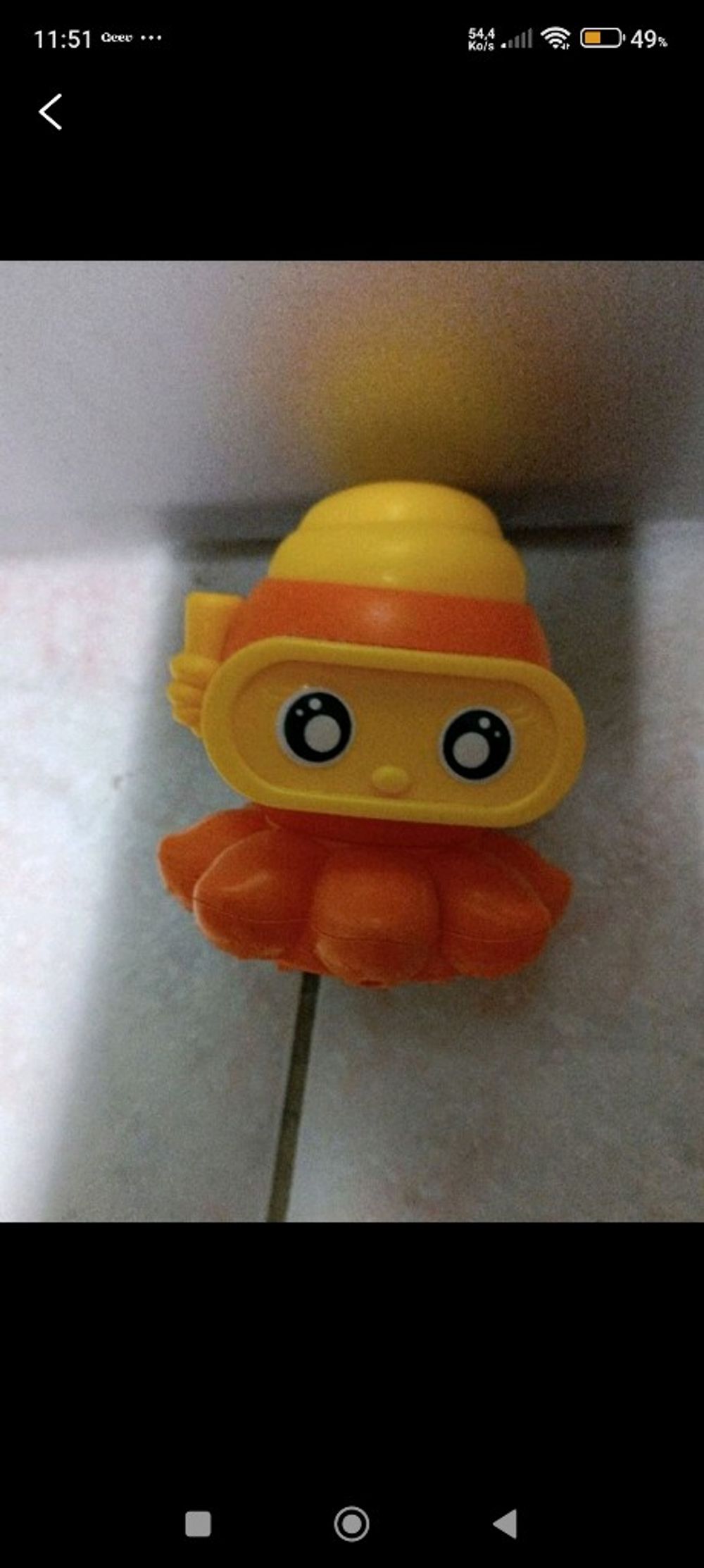 Image item