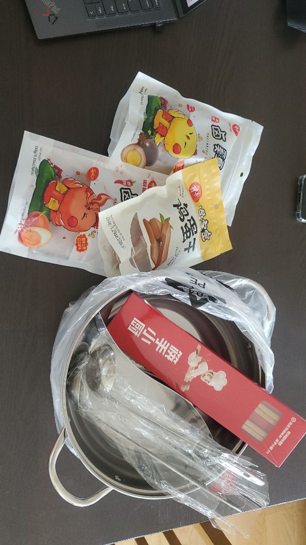 Image item