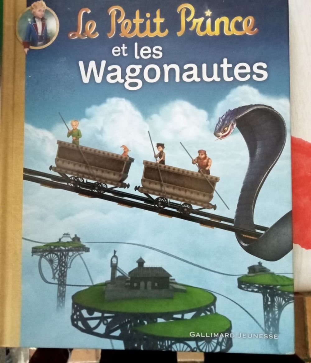 Image item