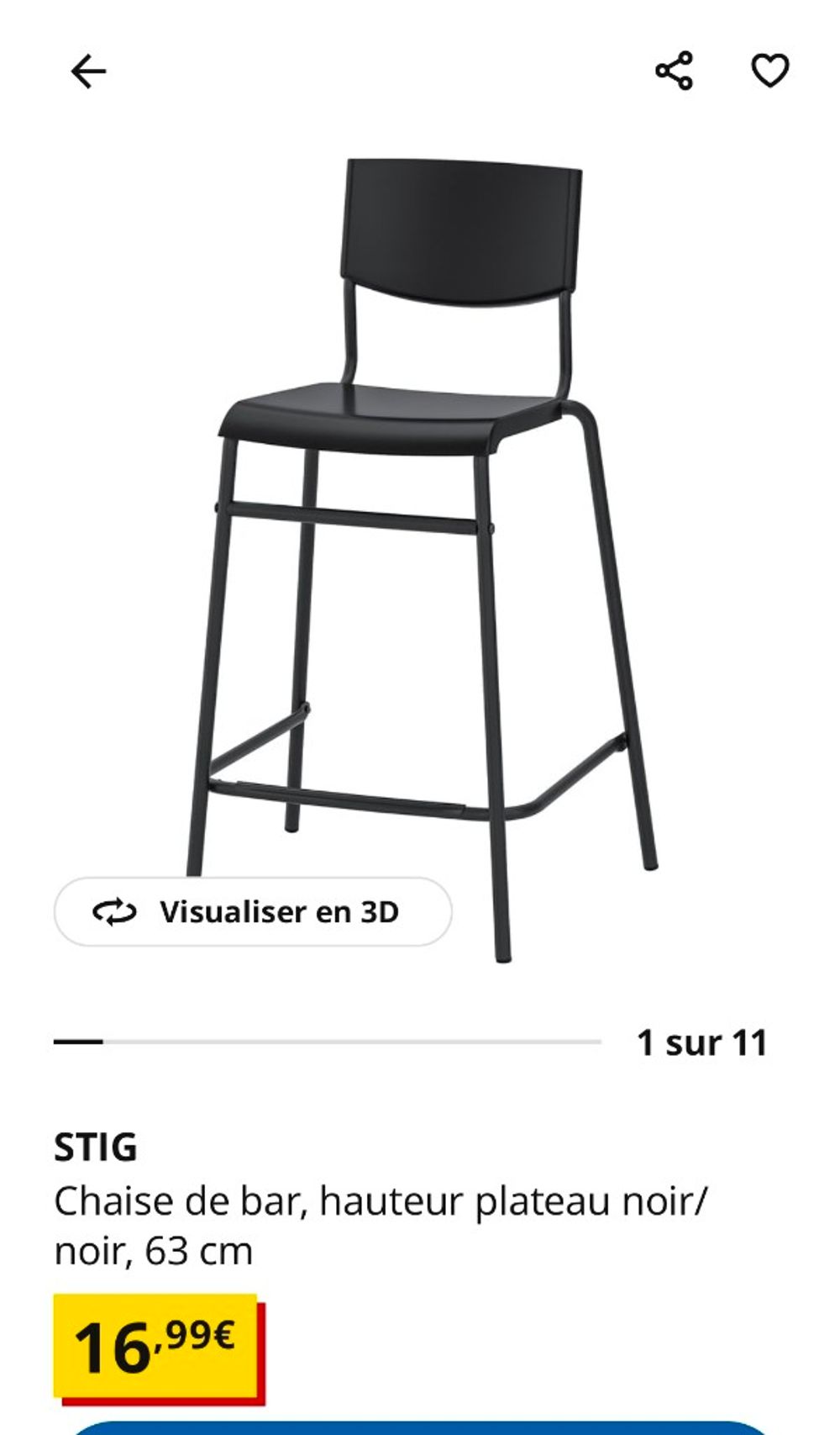 Image item