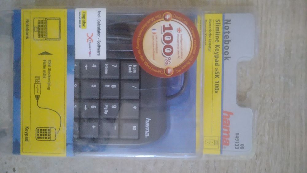 Image item