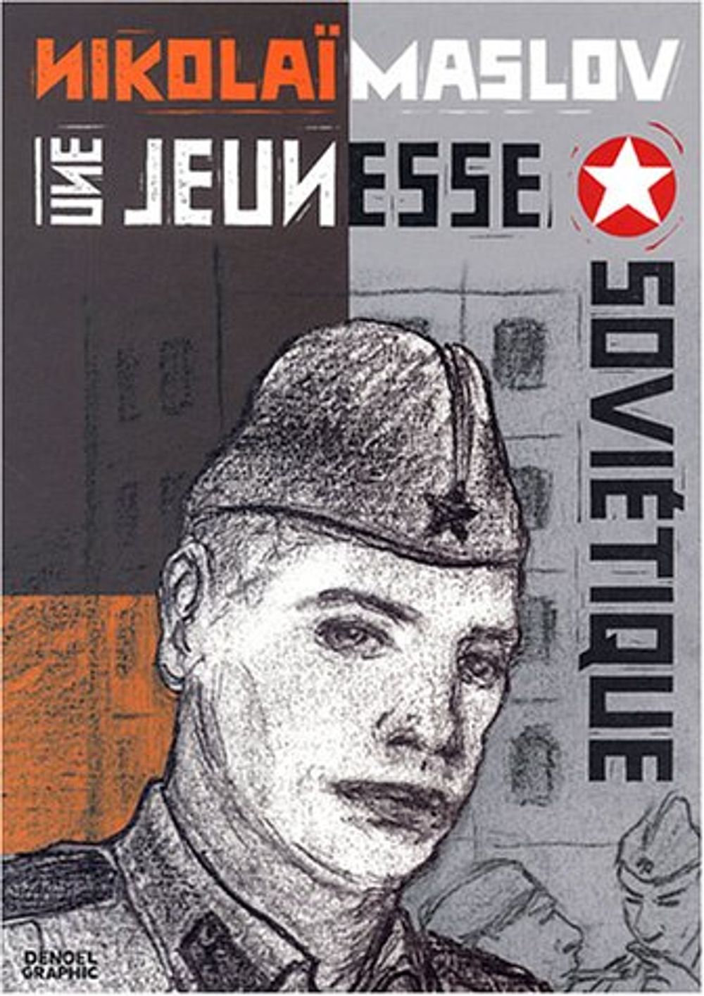 Image item
