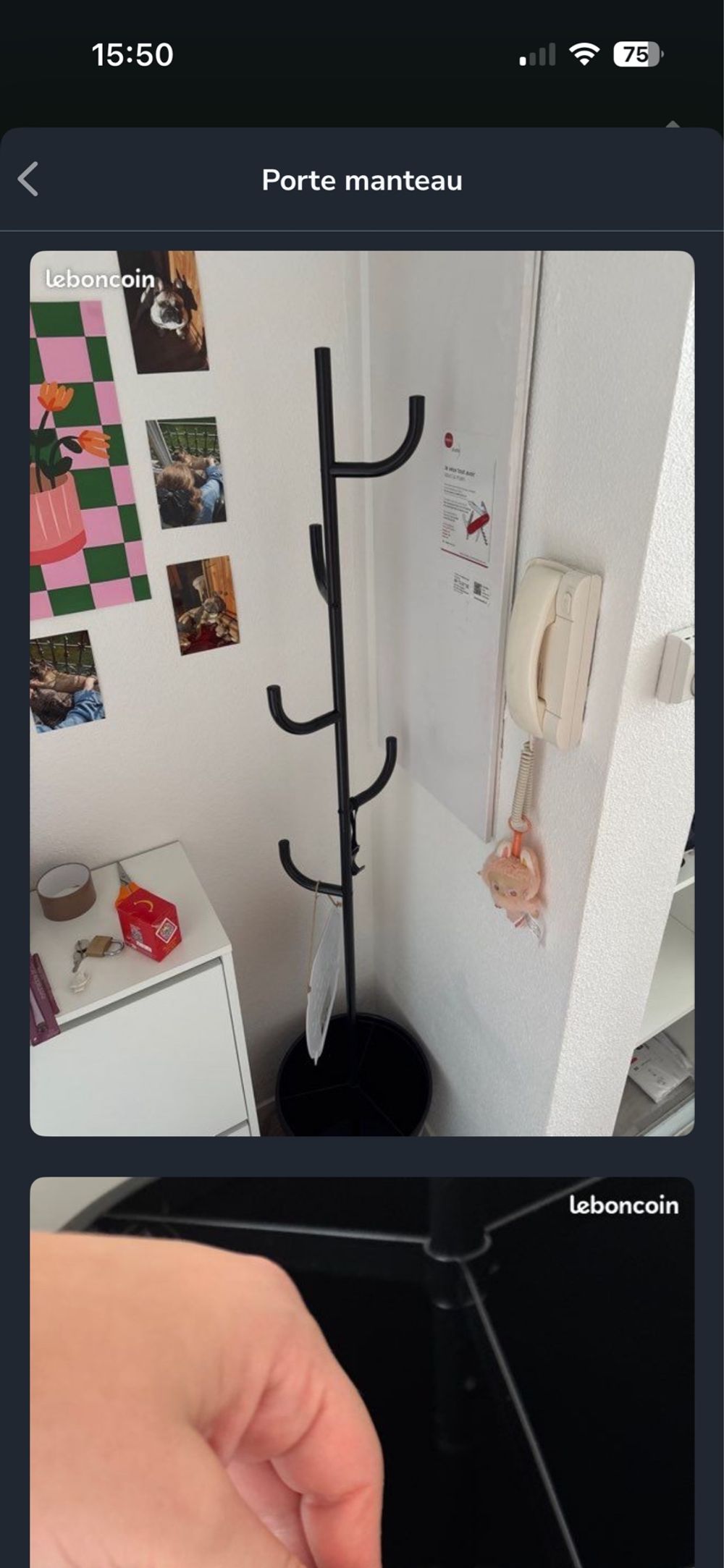 Image item