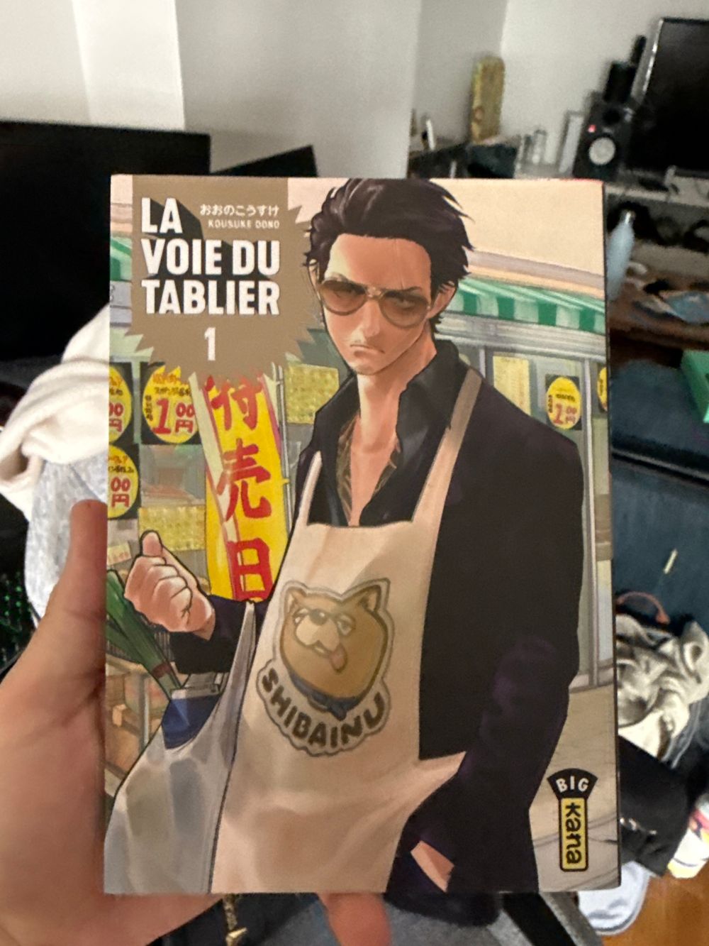 Image item