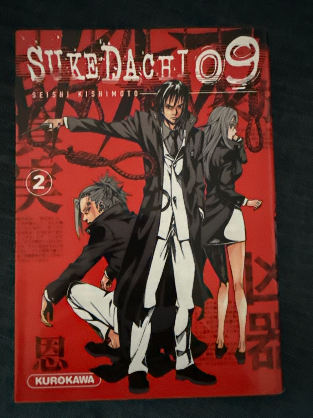Image item