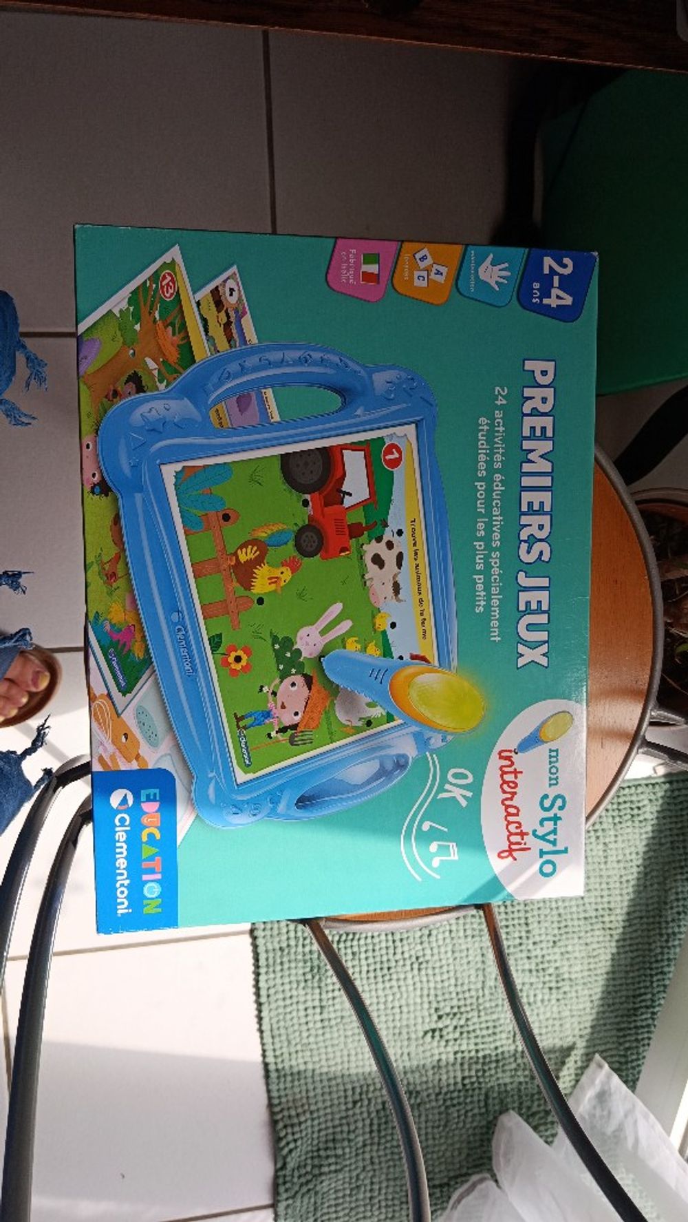 Image item