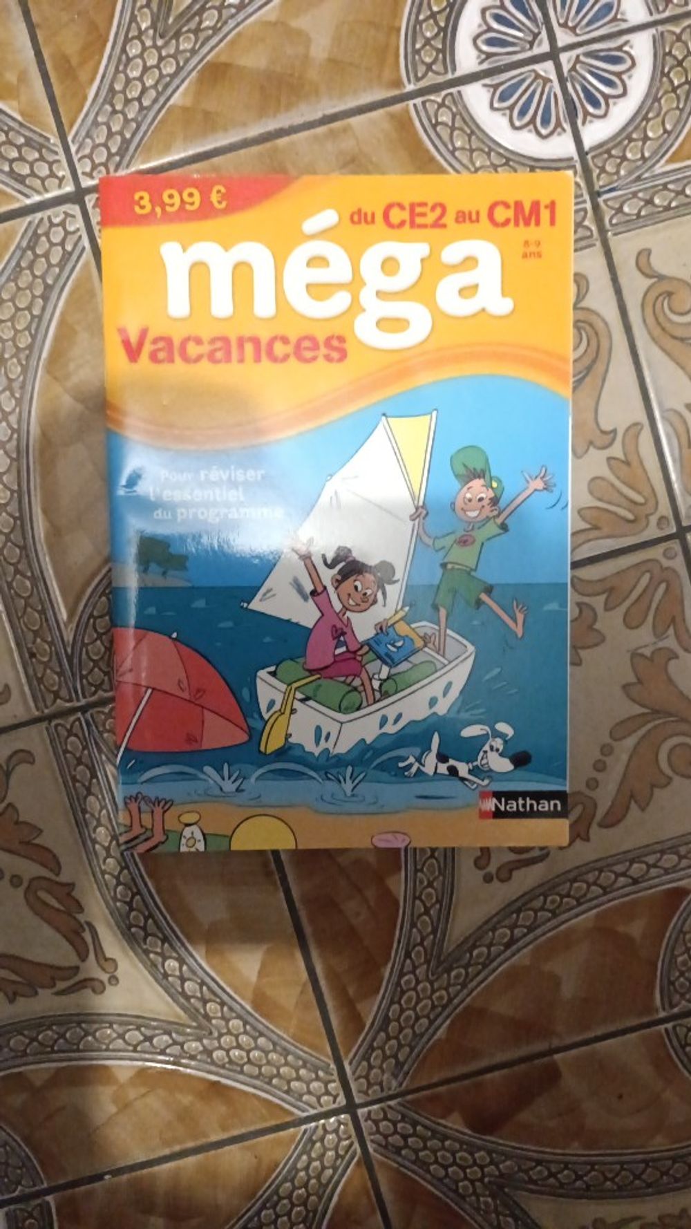 Image item