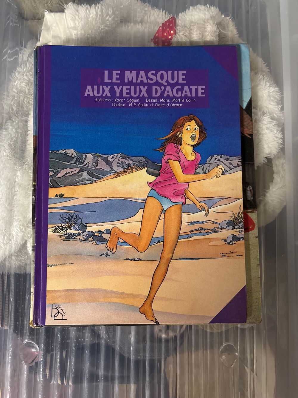 Image item