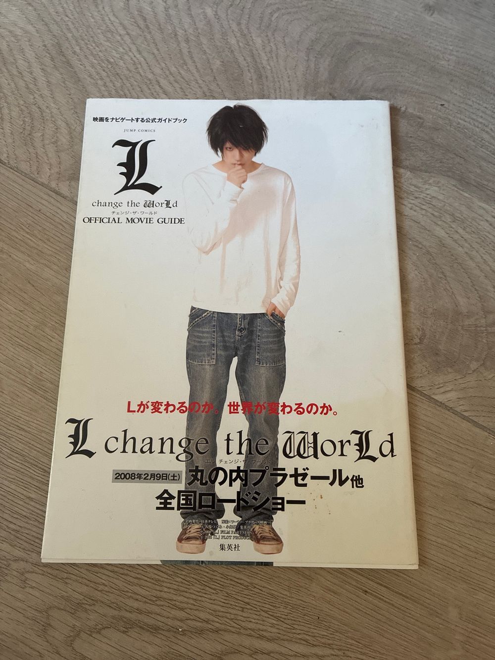 Image item
