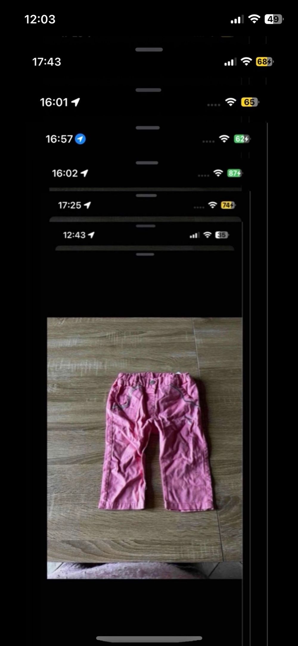Image item