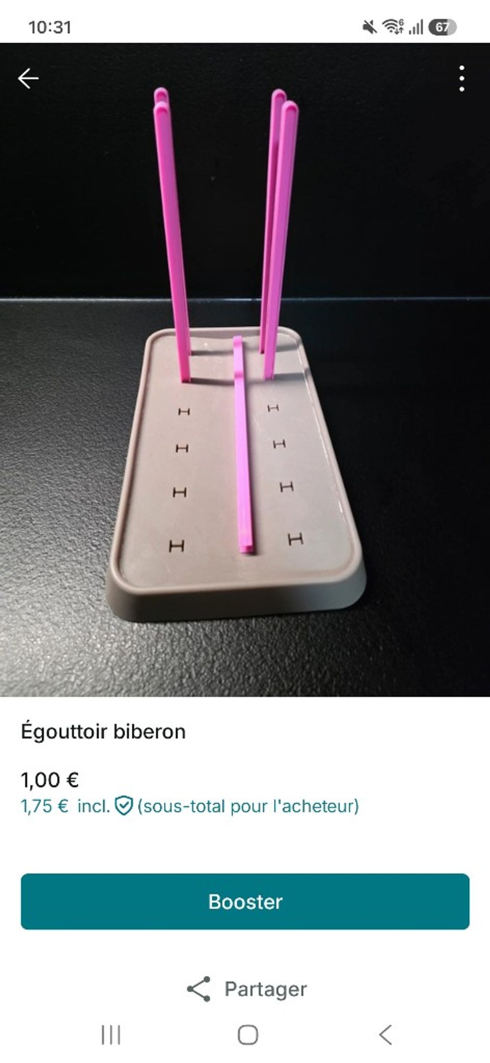 Image item