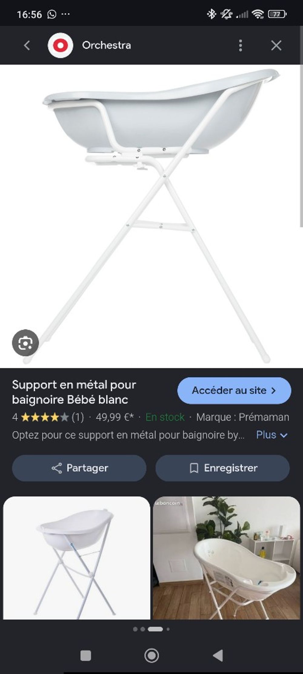 Image item