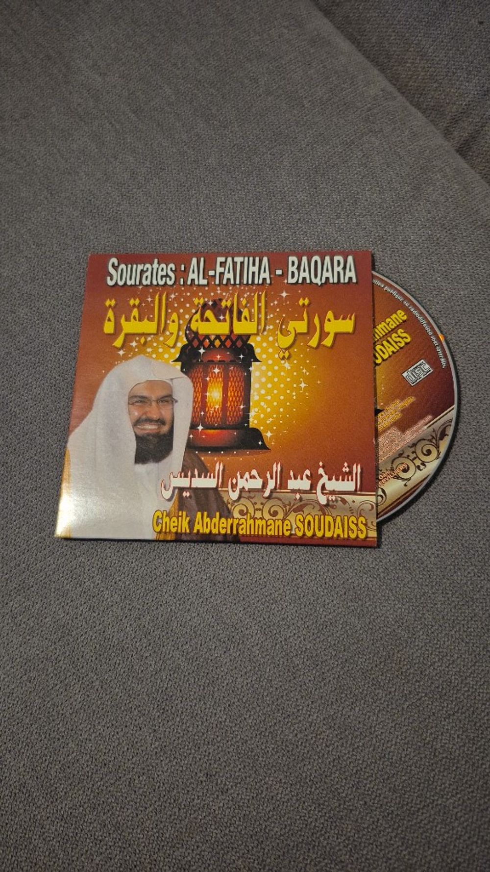 Image item
