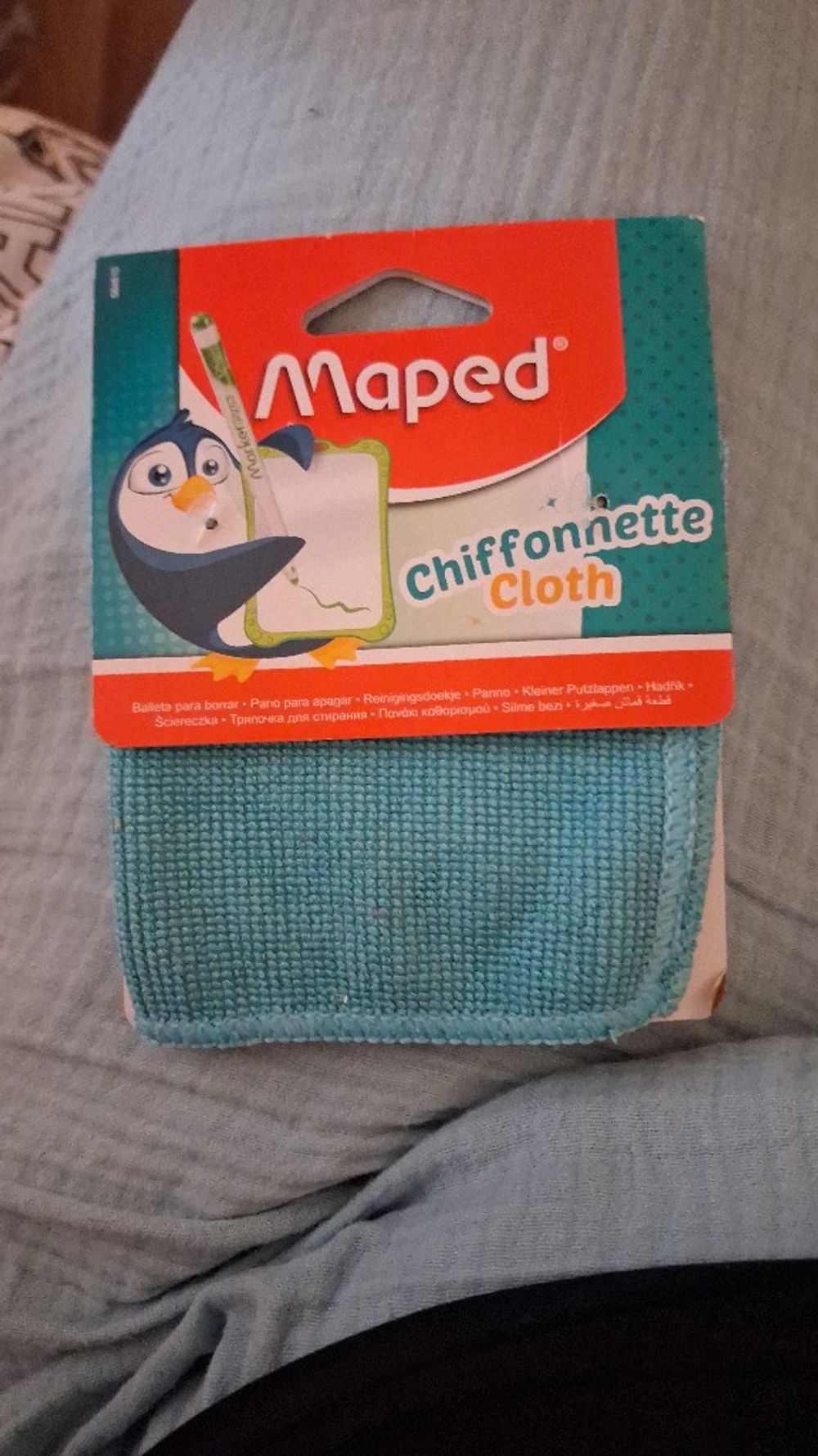 Image item