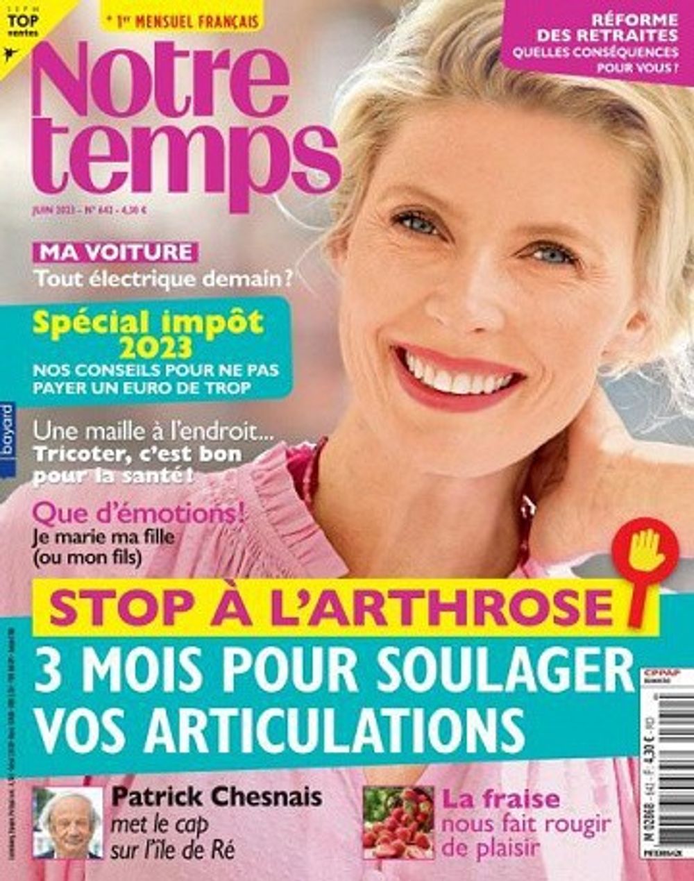 Image item
