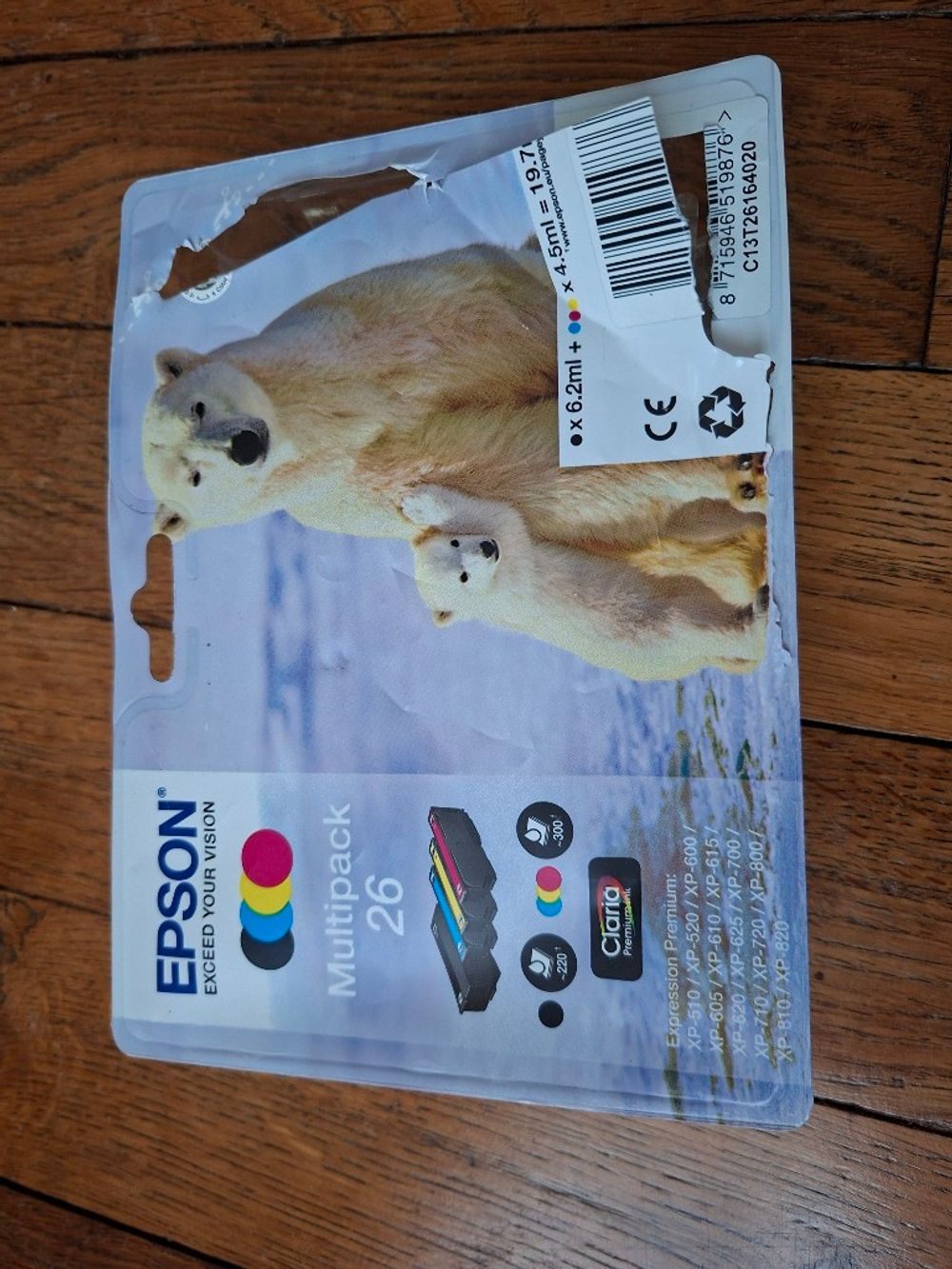 Image item
