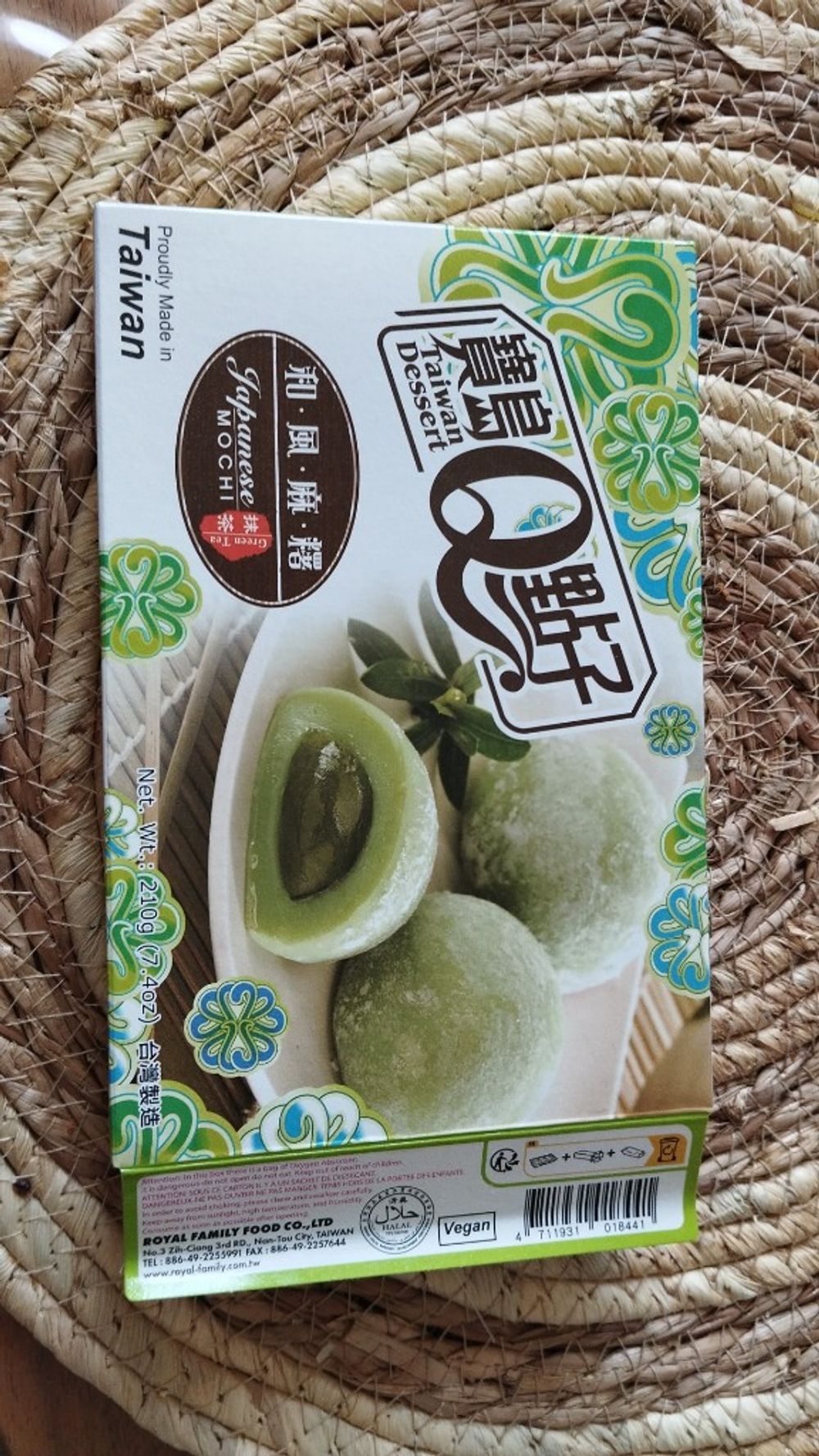 Image item