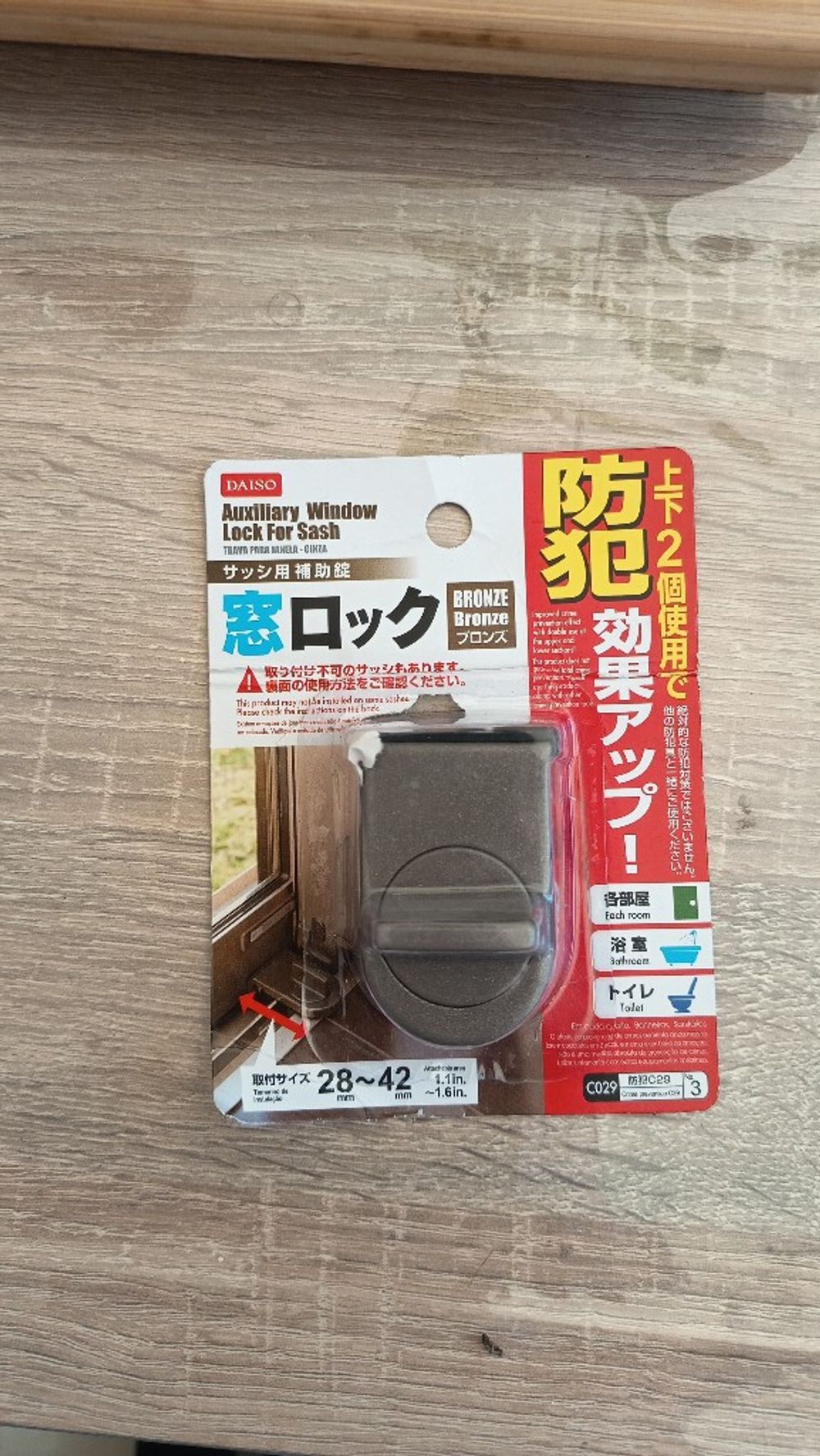 Image item