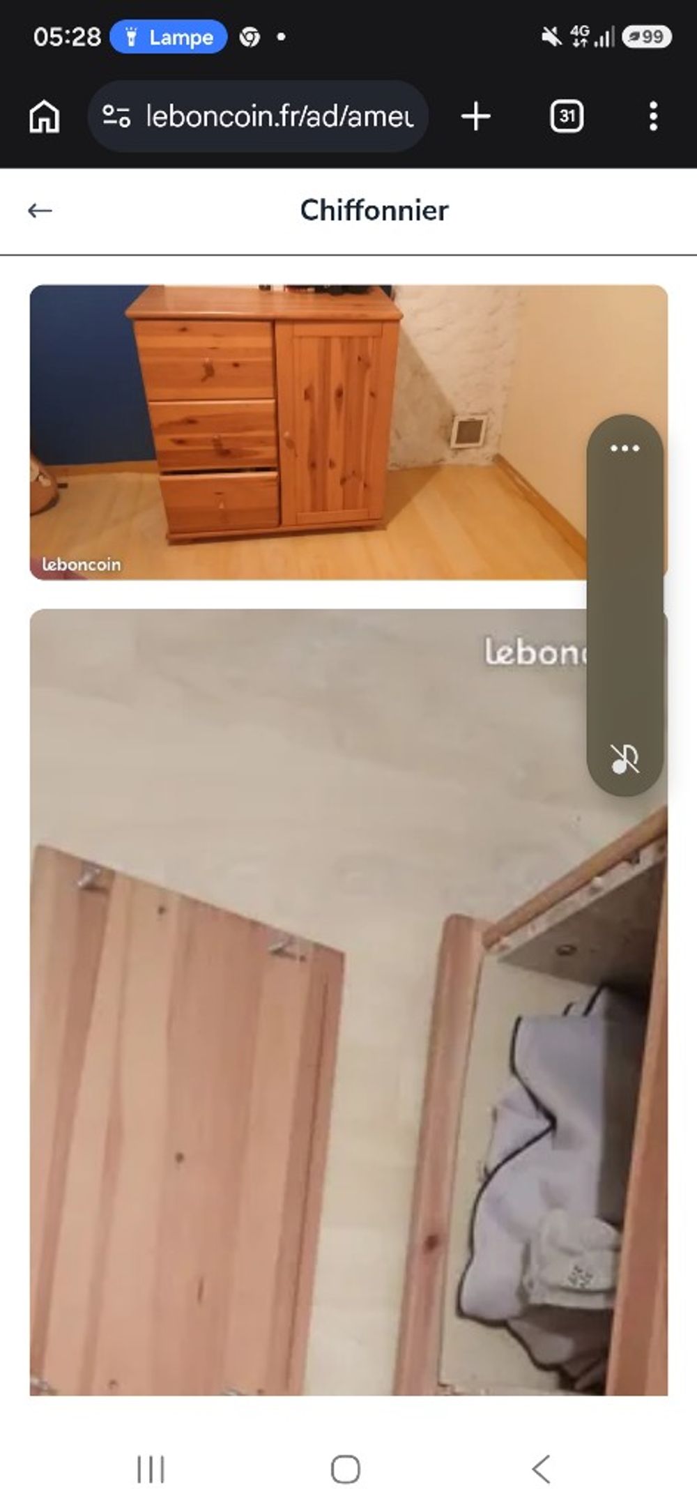 Image item