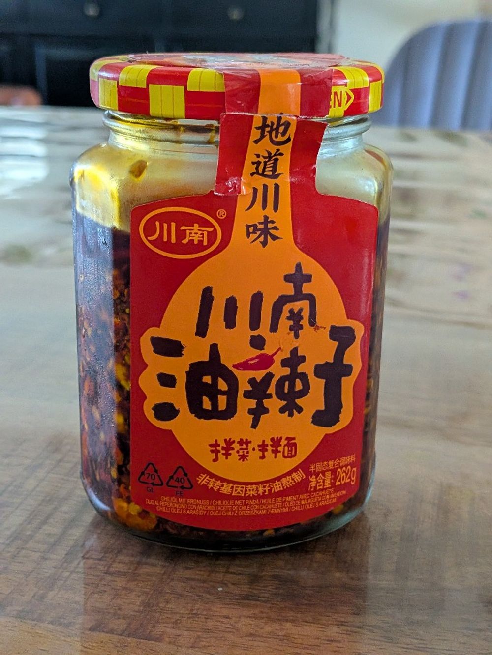 Image item