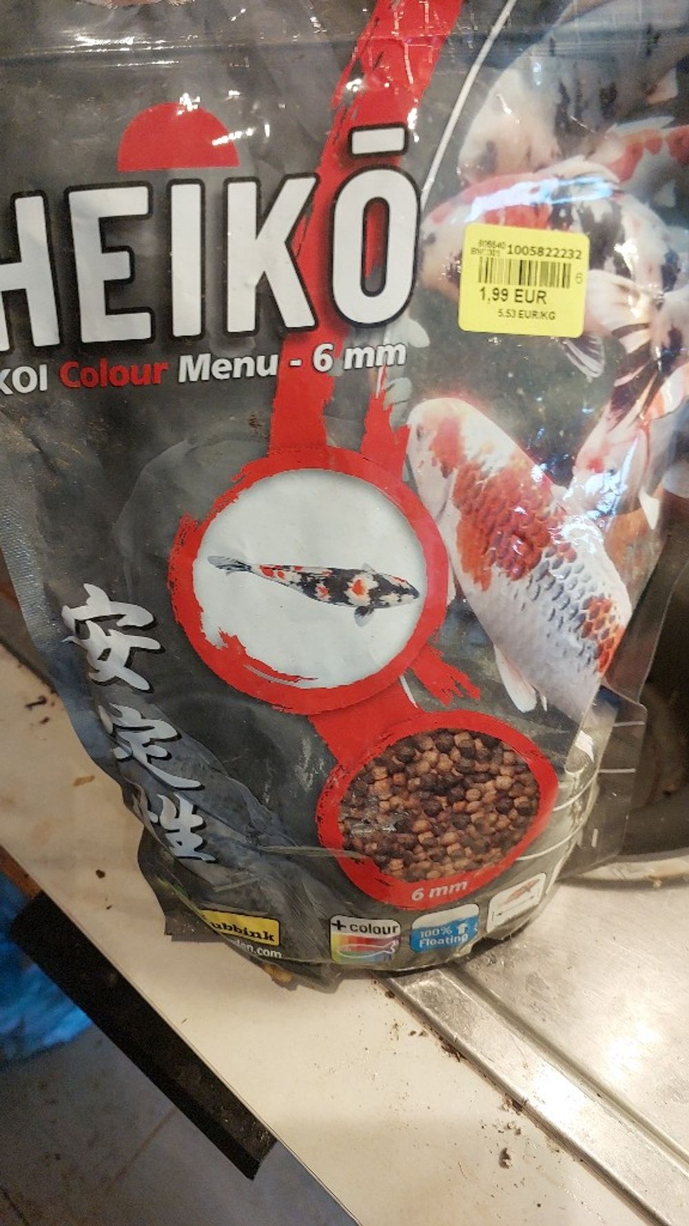 Image item
