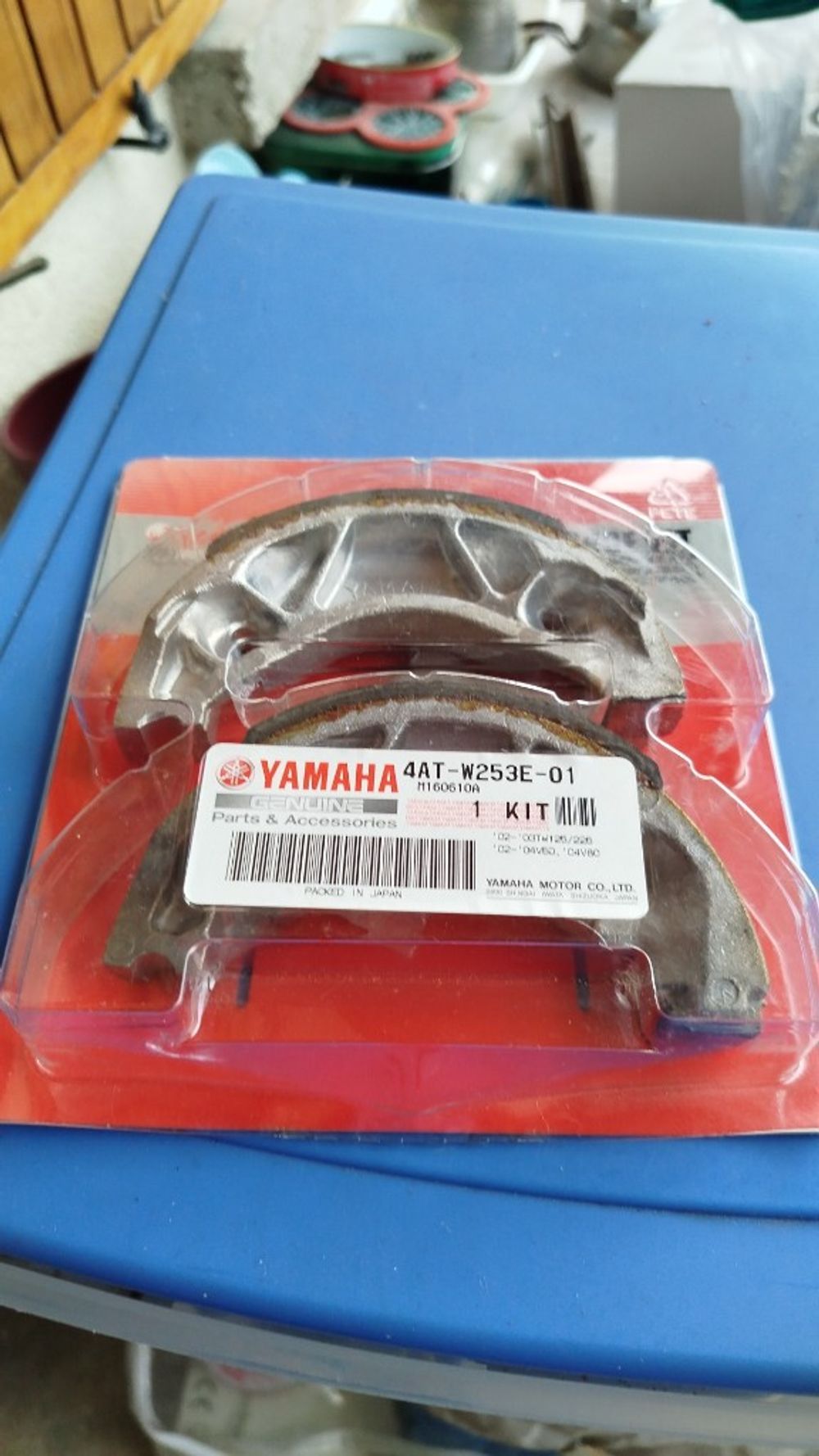 Image item