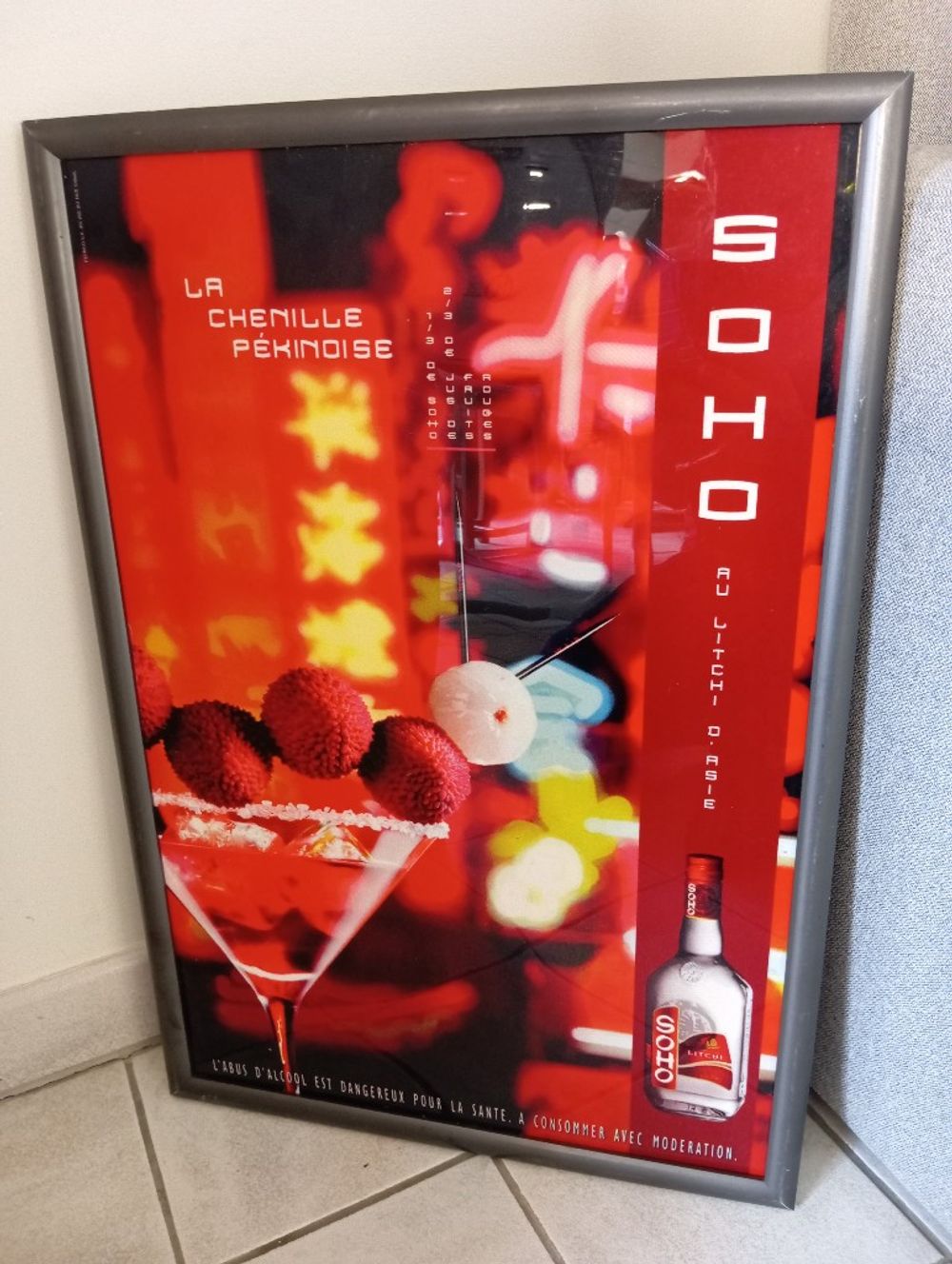 Image item