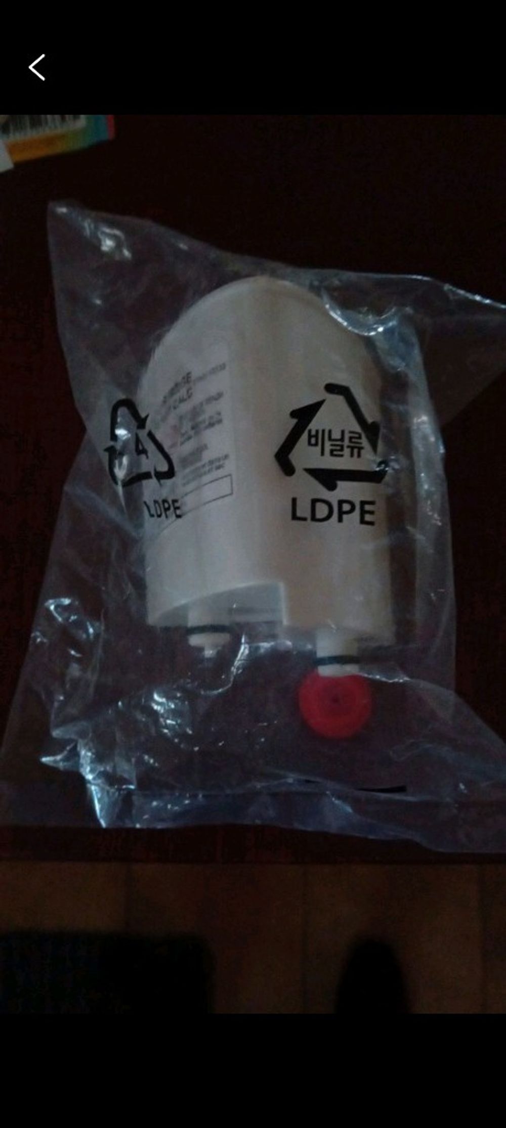 Image item