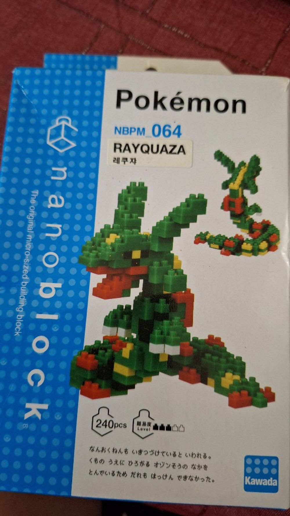 Image item