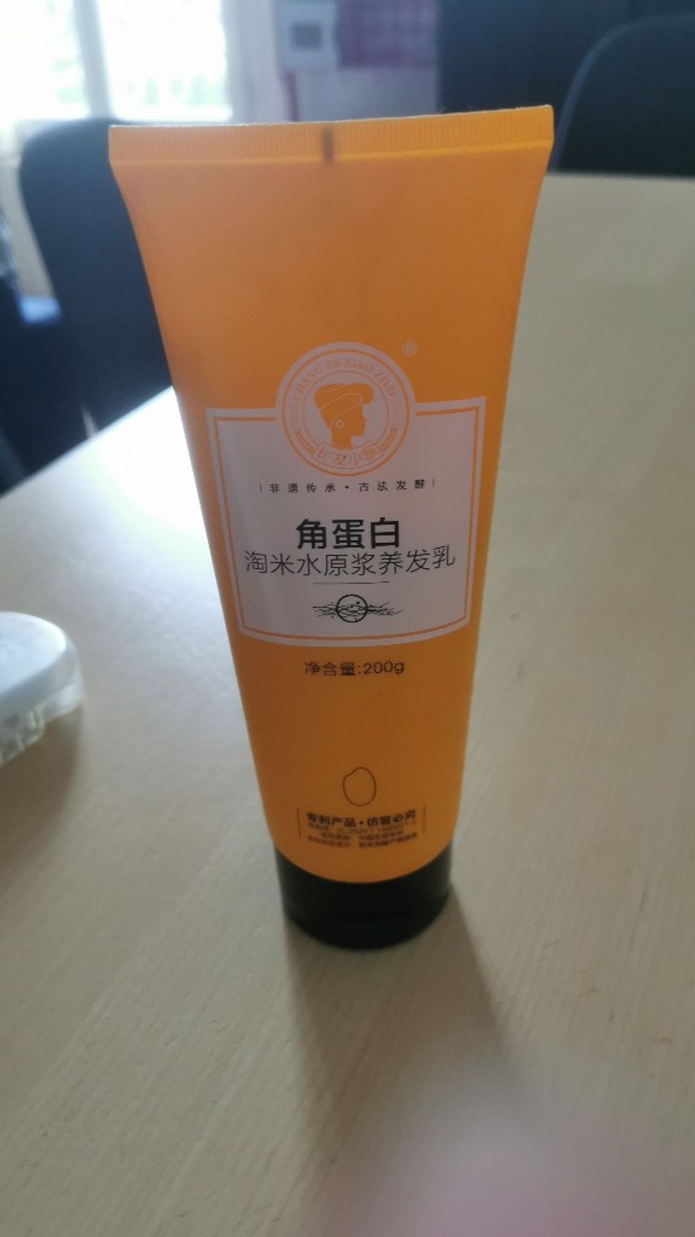 Image item