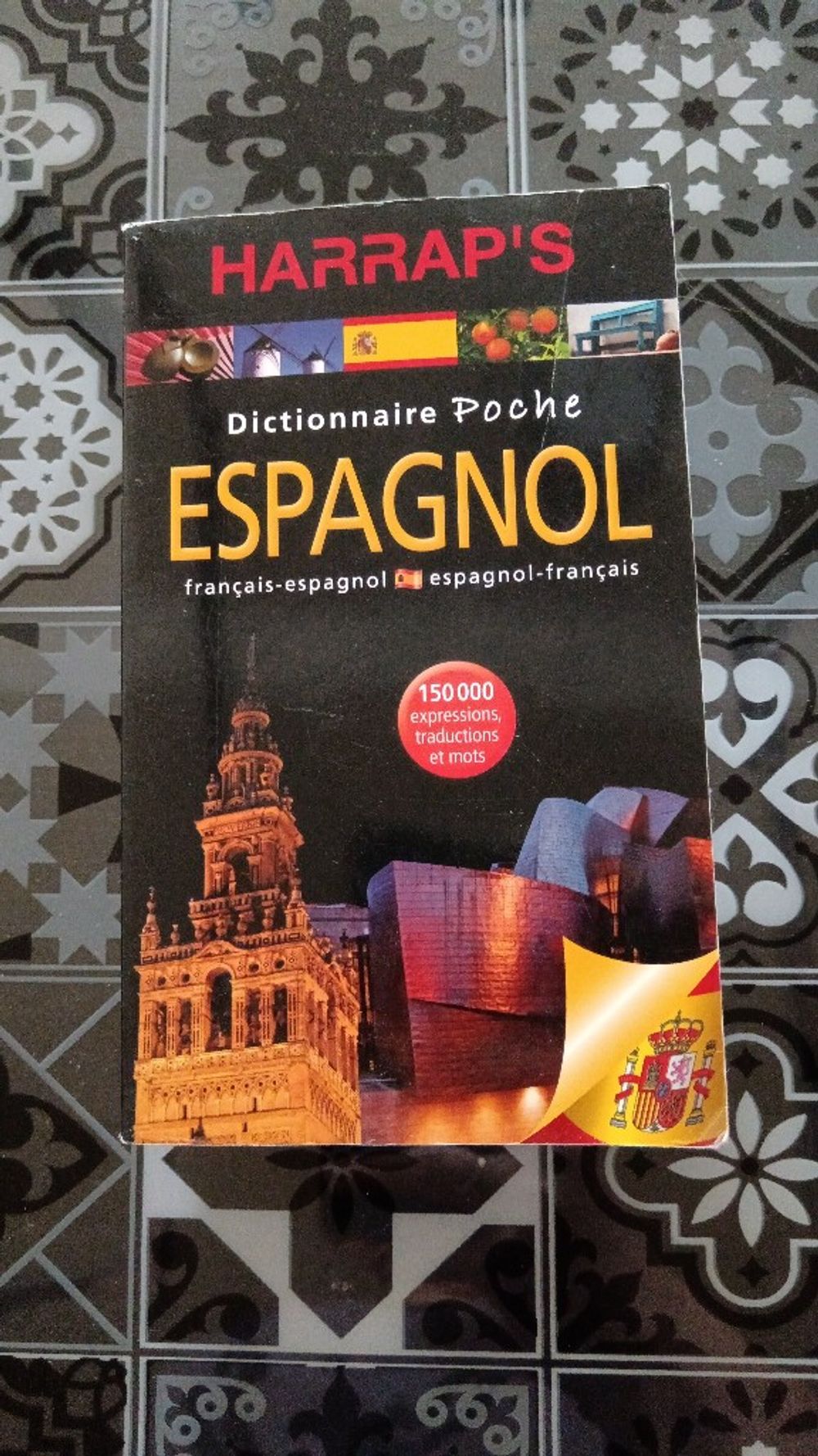 Image item