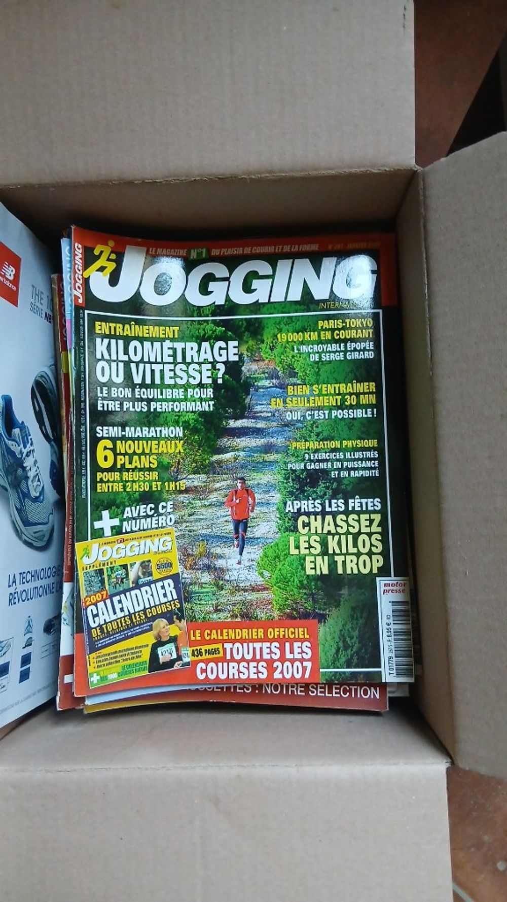 Image item