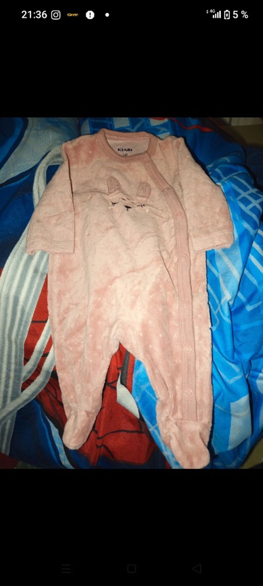 Image item