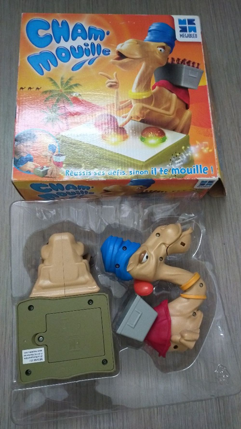 Image item