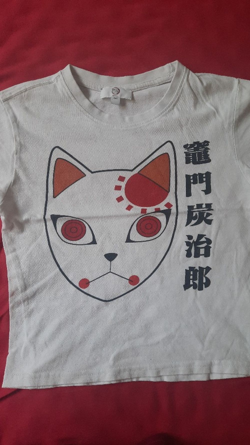 Image item